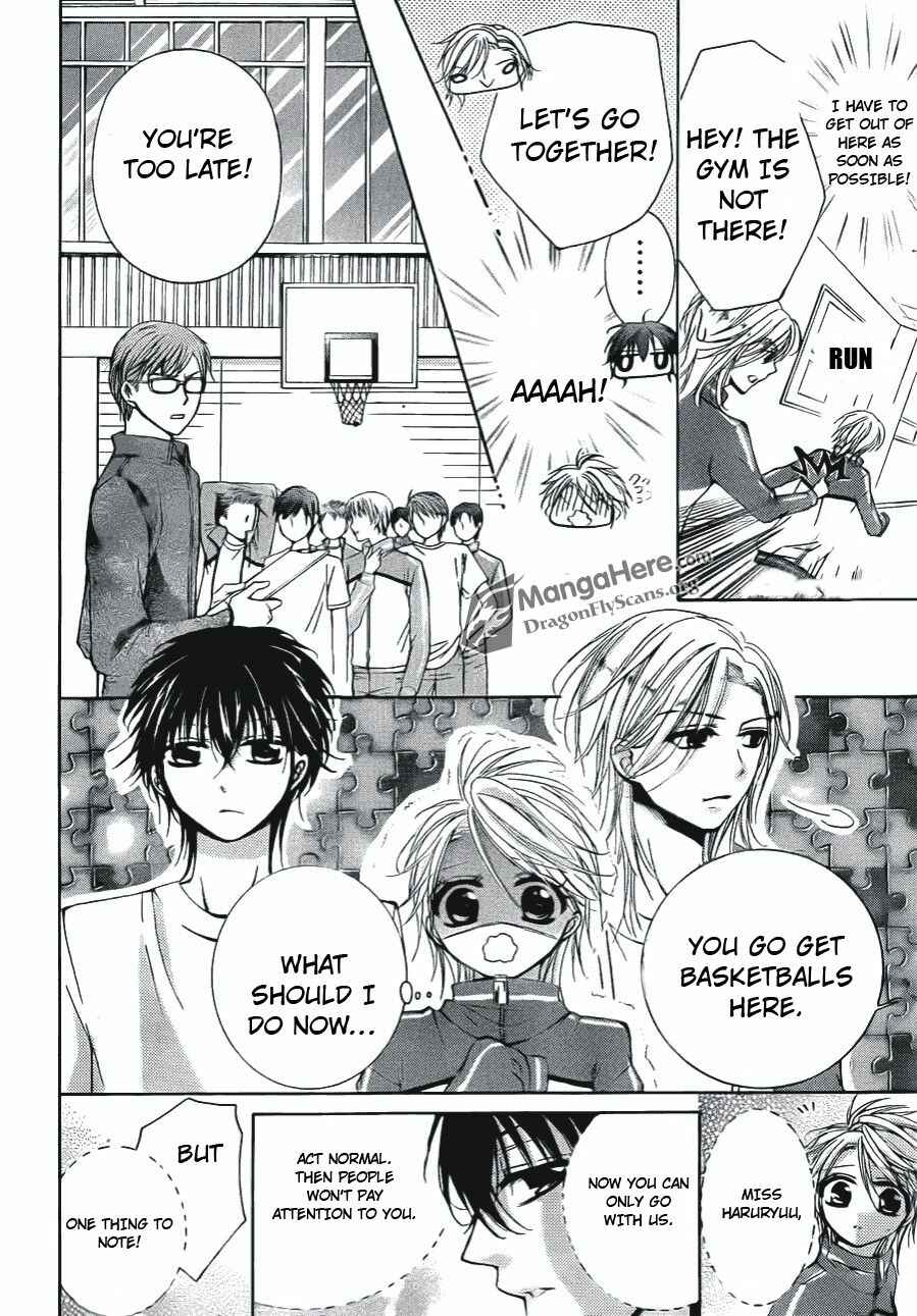 Page 14 Chapter 11 Amai Akuma ga Warau