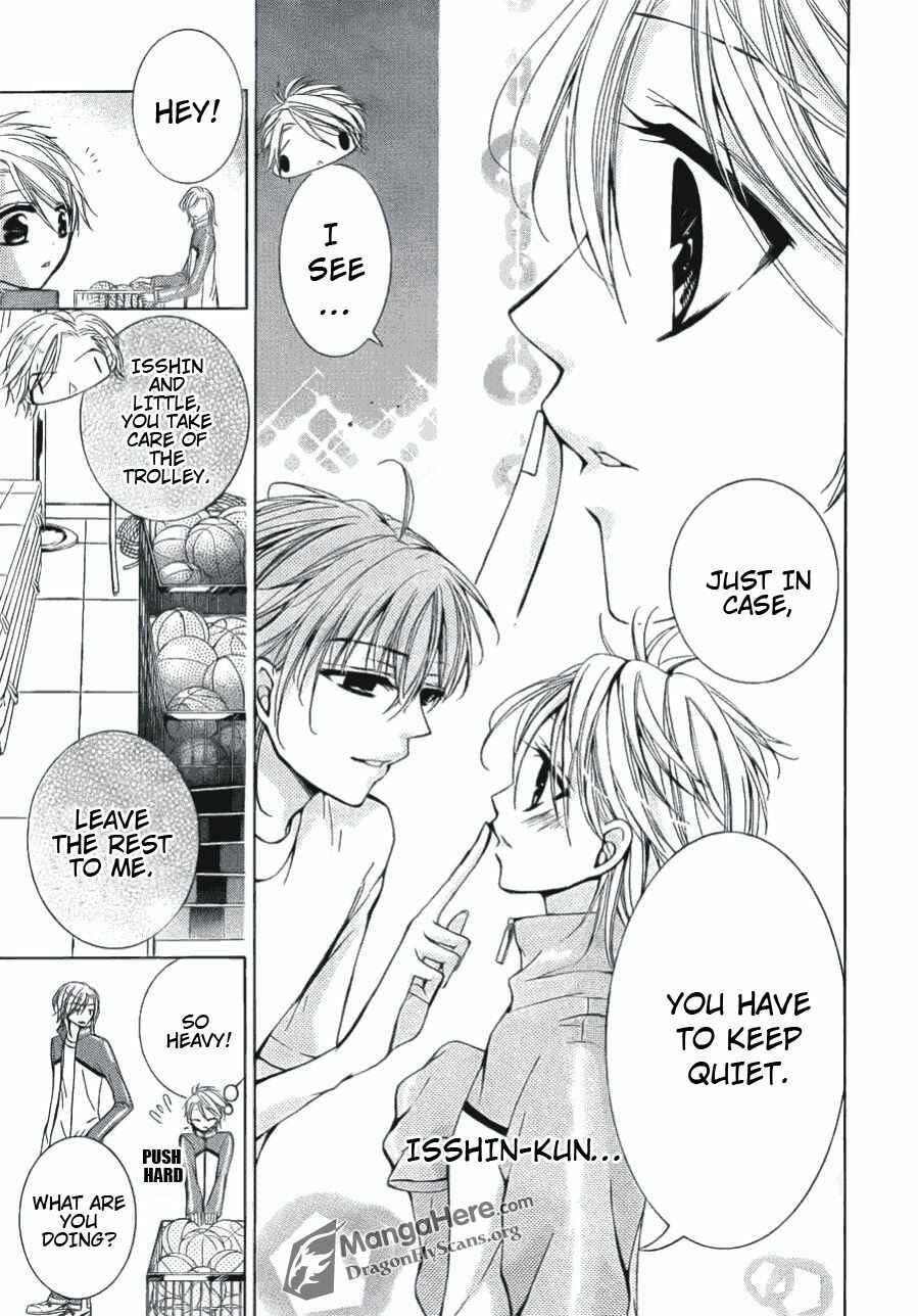 Page 15 Chapter 11 Amai Akuma ga Warau