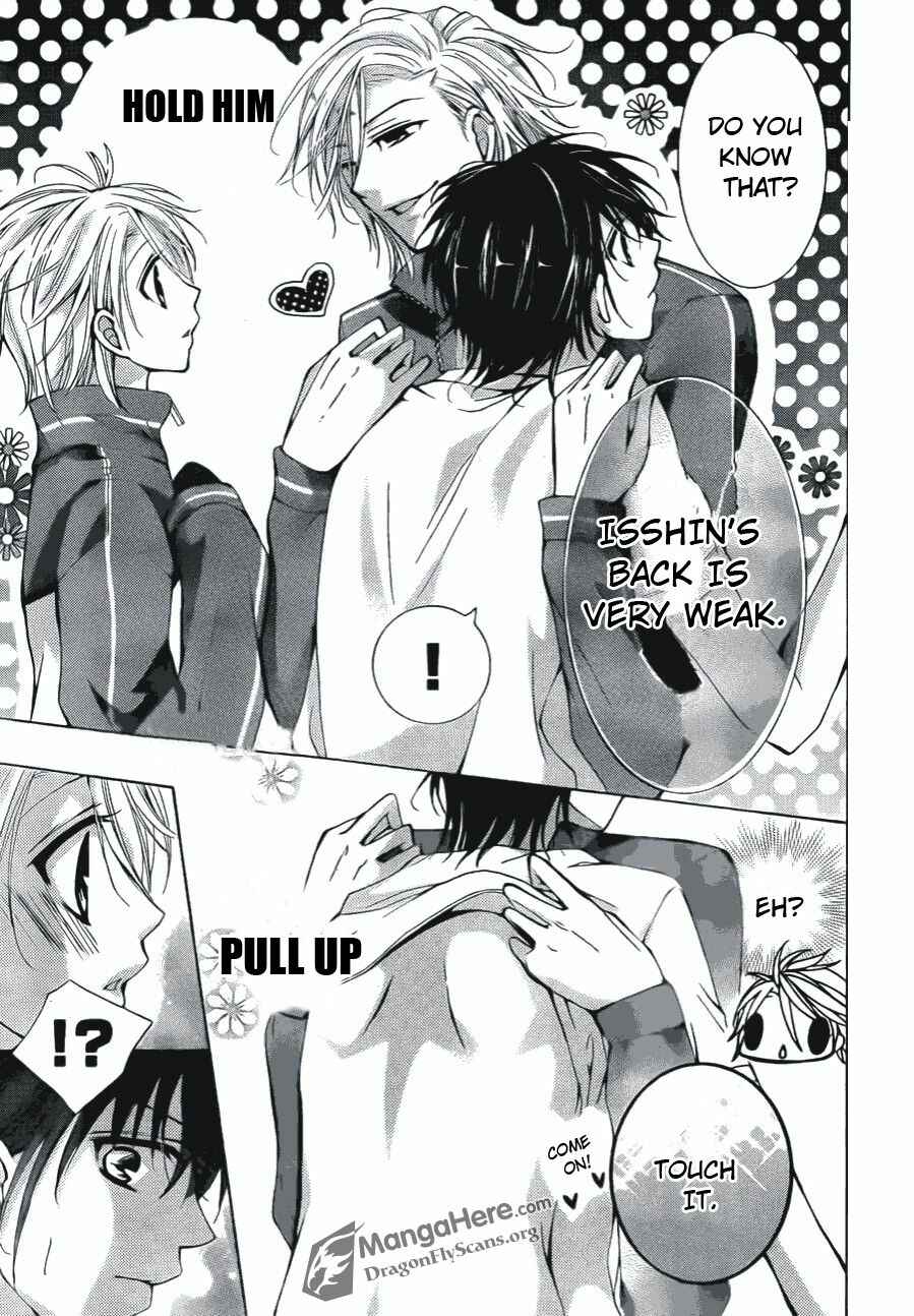 Page 20 Chapter 11 Amai Akuma ga Warau