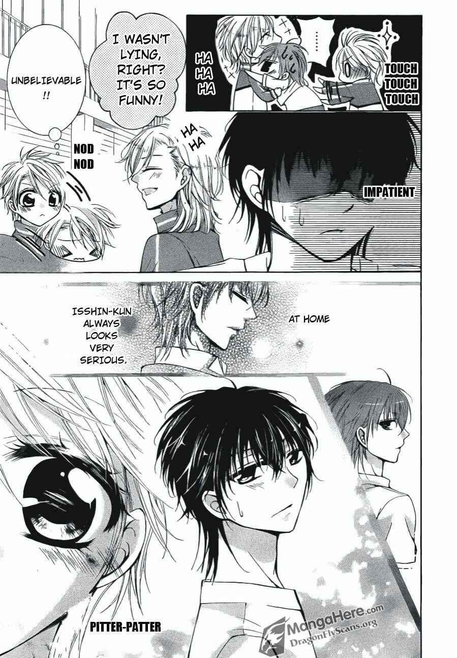 Page 22 Chapter 11 Amai Akuma ga Warau