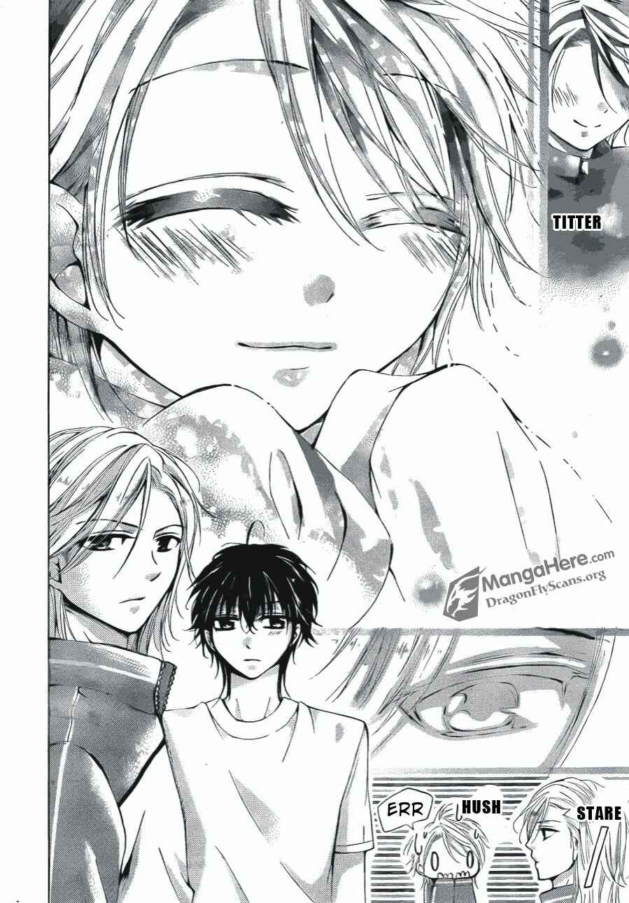 Page 23 Chapter 11 Amai Akuma ga Warau