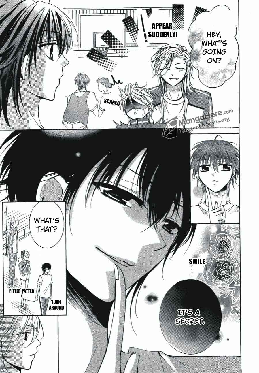Page 26 Chapter 11 Amai Akuma ga Warau