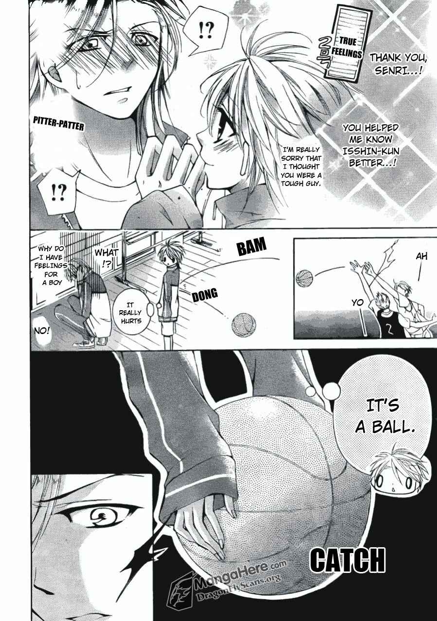 Page 29 Chapter 11 Amai Akuma ga Warau