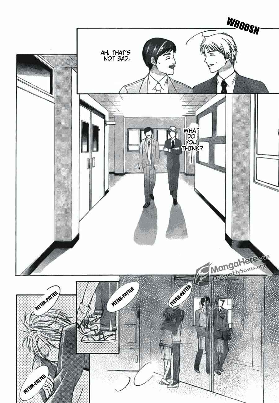 Page 35 Chapter 11 Amai Akuma ga Warau