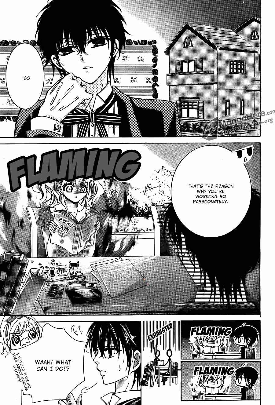 Page 17 Chapter 21 Amai Akuma ga Warau