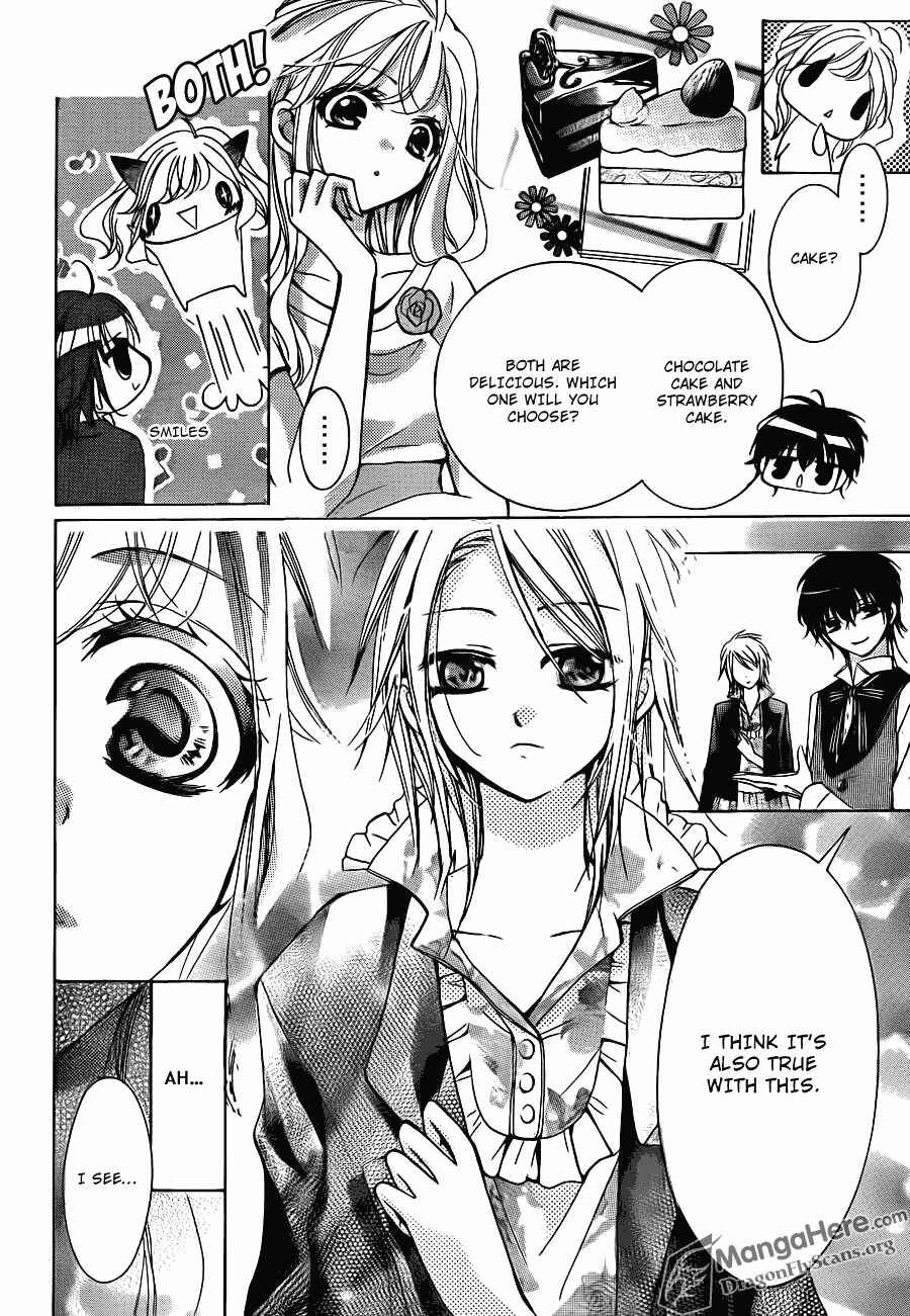Page 28 Chapter 21 Amai Akuma ga Warau