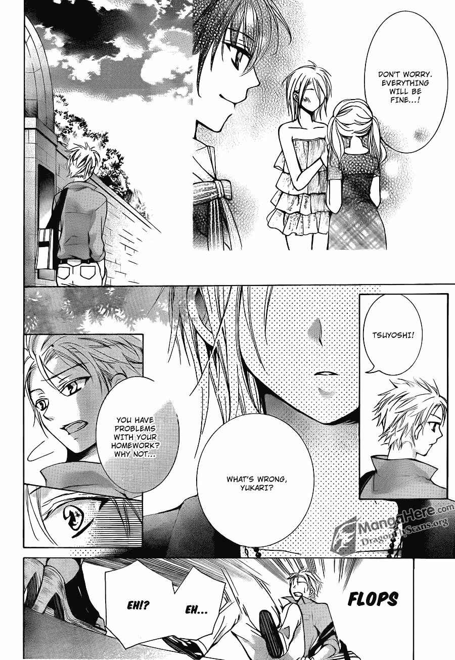 Page 34 Chapter 21 Amai Akuma ga Warau