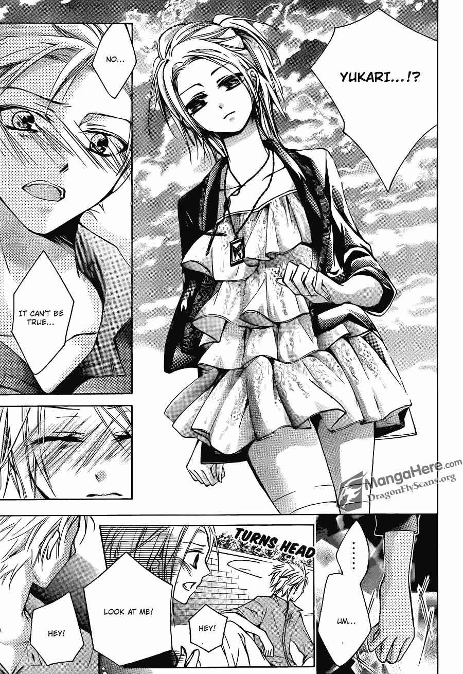Page 35 Chapter 21 Amai Akuma ga Warau