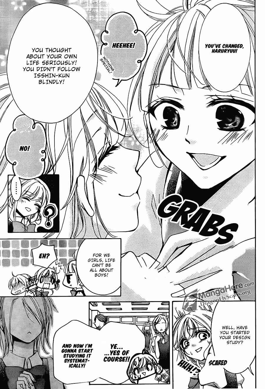Page 5 Chapter 21 Amai Akuma ga Warau