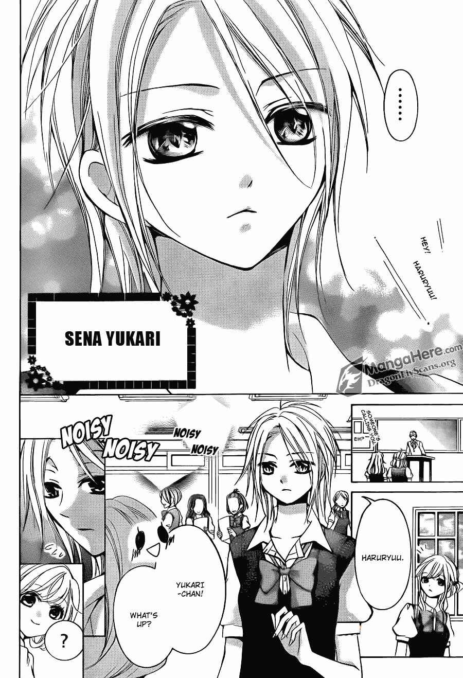 Page 6 Chapter 21 Amai Akuma ga Warau