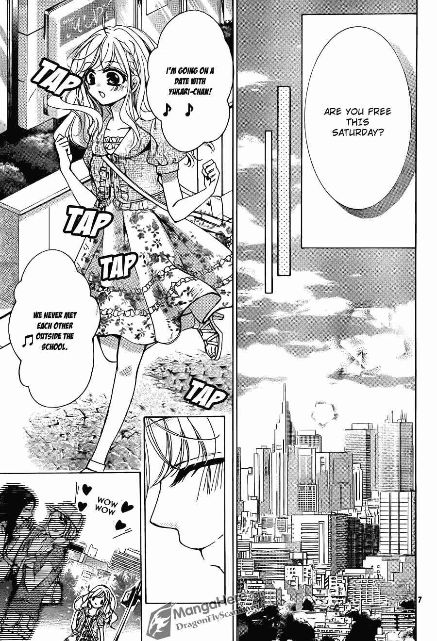 Page 7 Chapter 21 Amai Akuma ga Warau