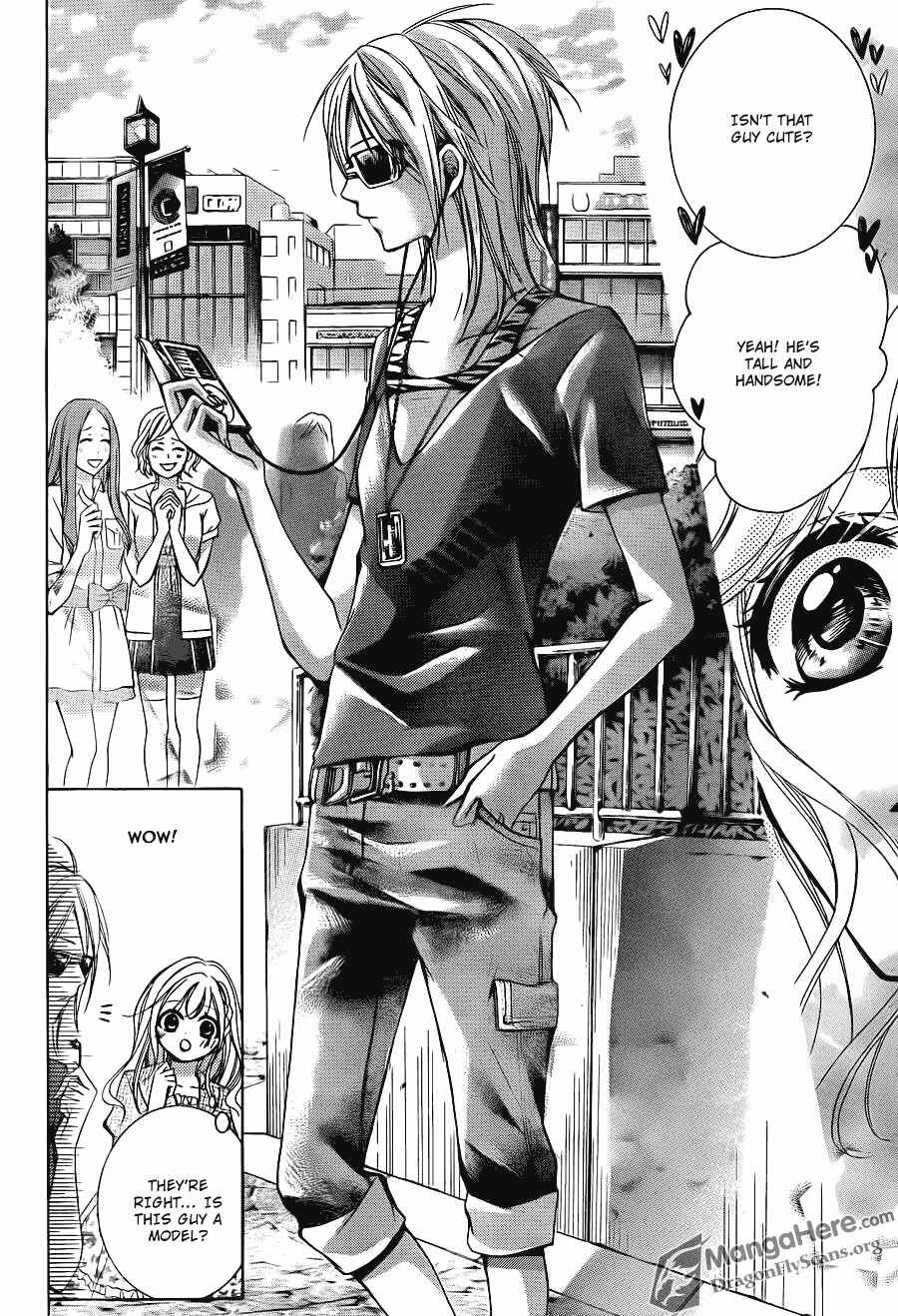 Page 8 Chapter 21 Amai Akuma ga Warau