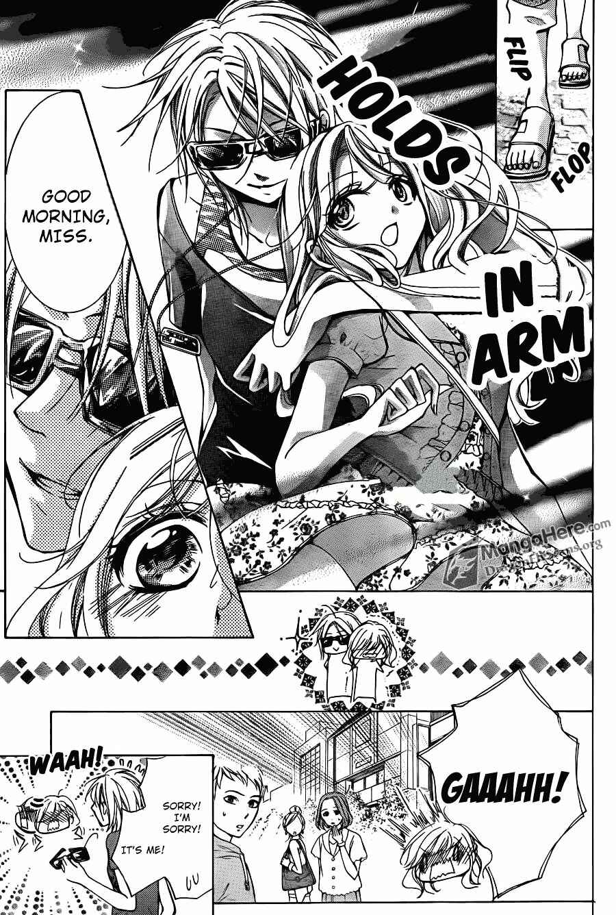 Page 9 Chapter 21 Amai Akuma ga Warau