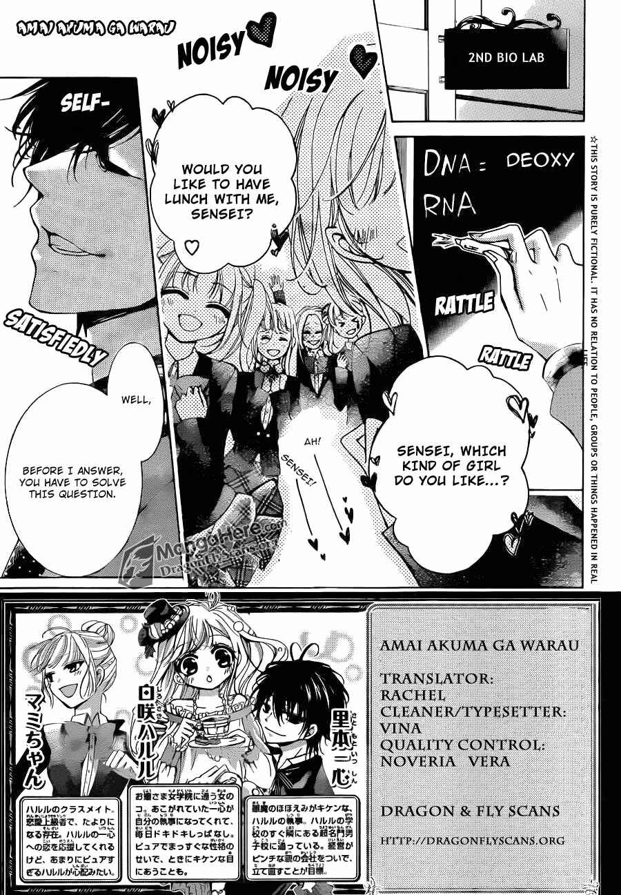 Page 1 Chapter 19 Amai Akuma ga Warau