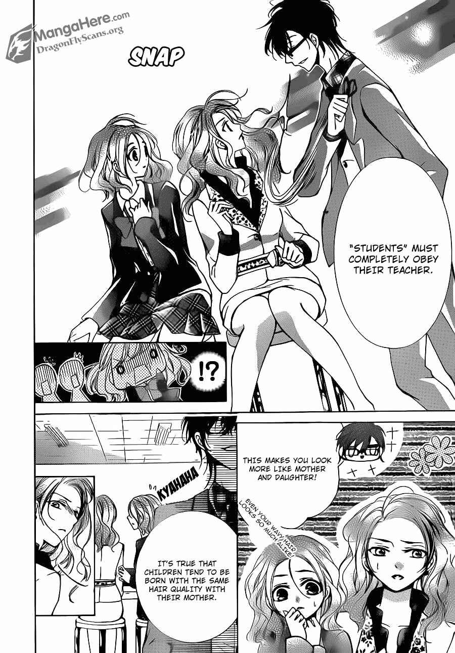 Page 18 Chapter 19 Amai Akuma ga Warau
