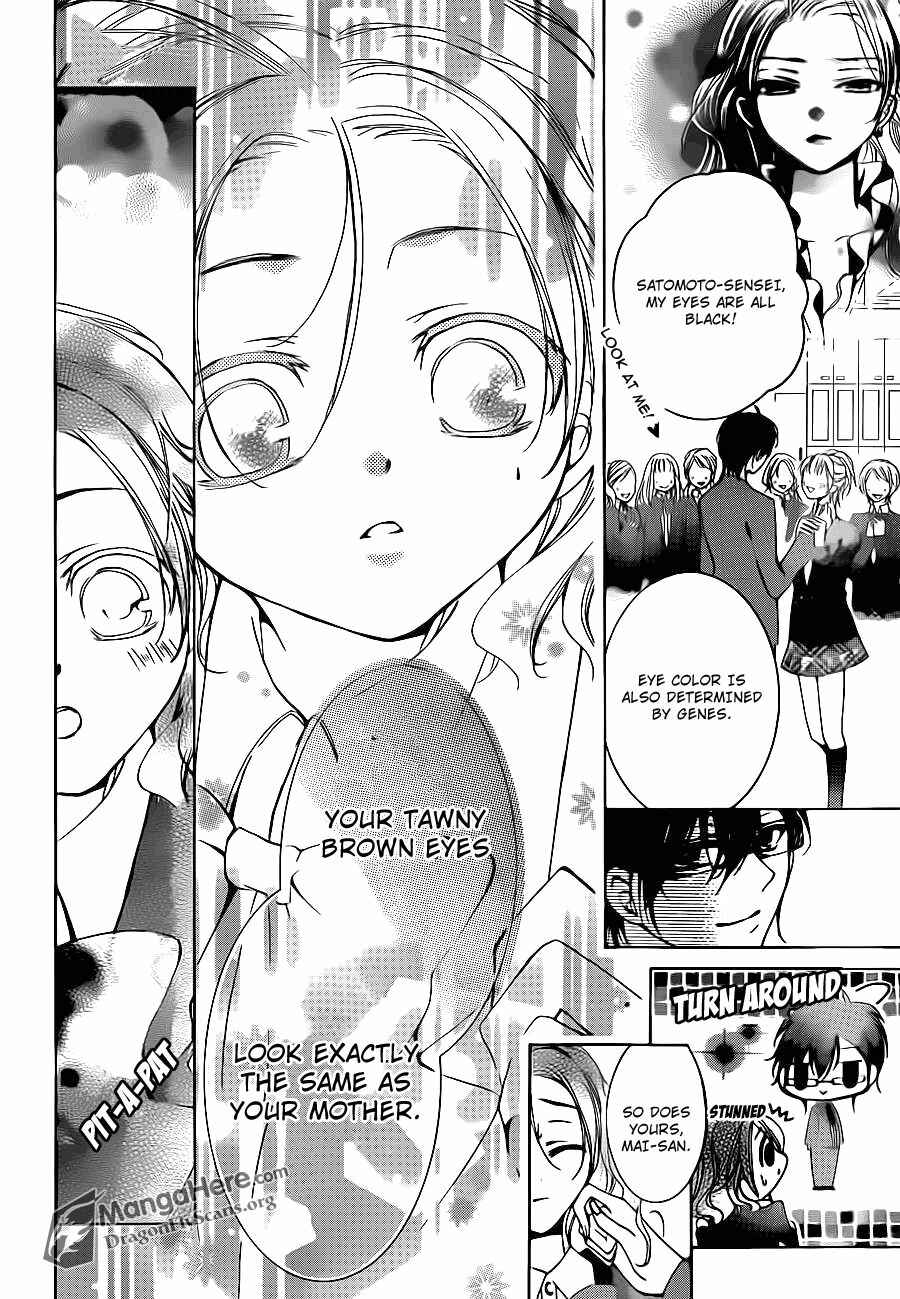 Page 20 Chapter 19 Amai Akuma ga Warau
