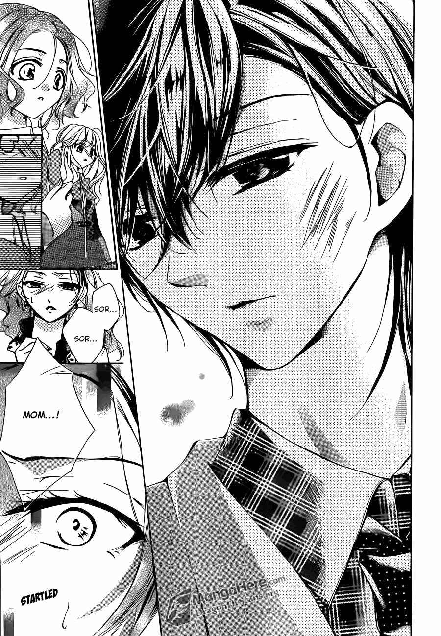 Page 31 Chapter 19 Amai Akuma ga Warau