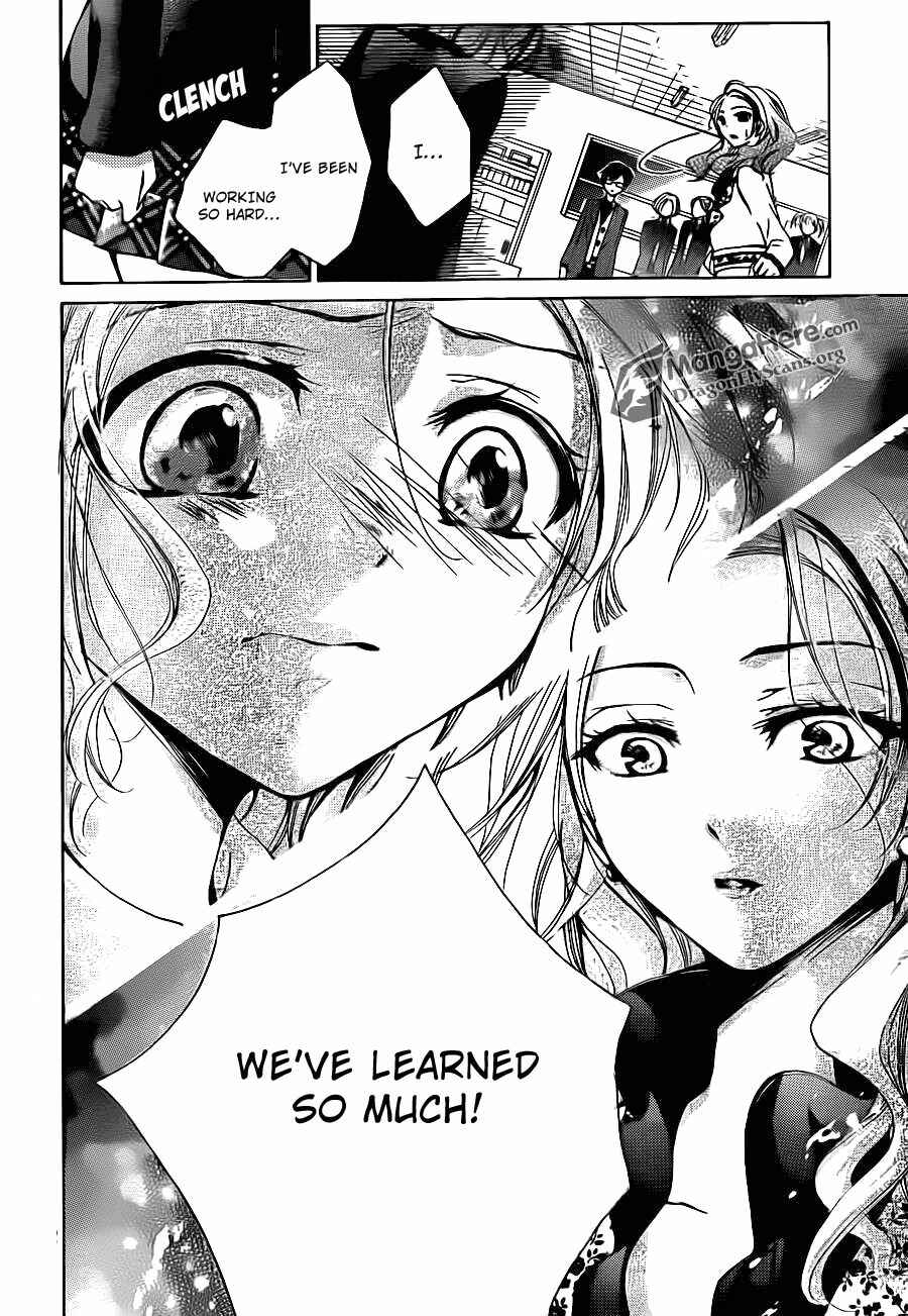 Page 32 Chapter 19 Amai Akuma ga Warau