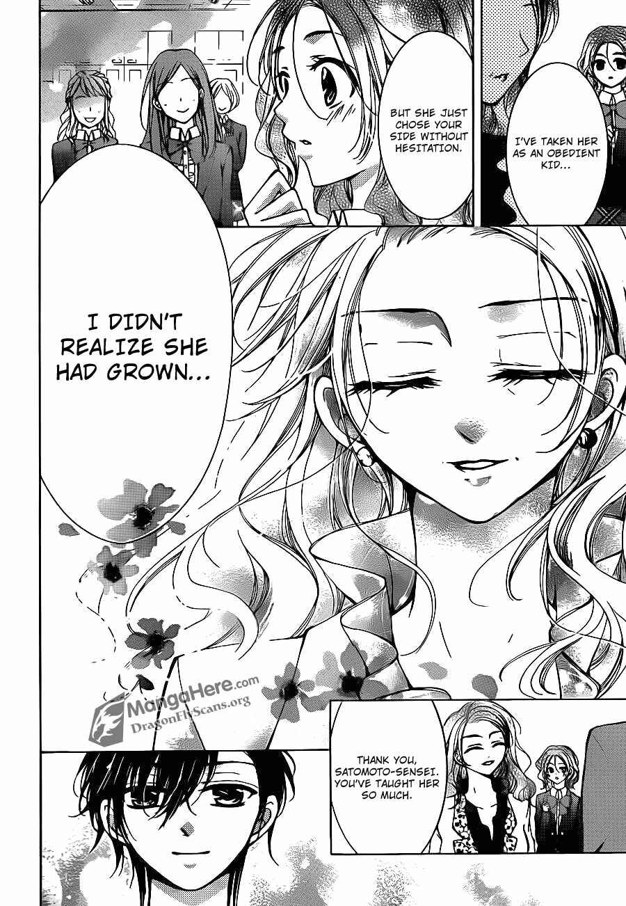 Page 34 Chapter 19 Amai Akuma ga Warau
