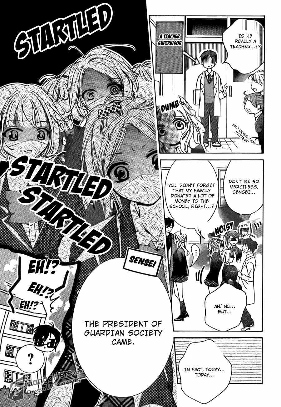 Page 5 Chapter 19 Amai Akuma ga Warau