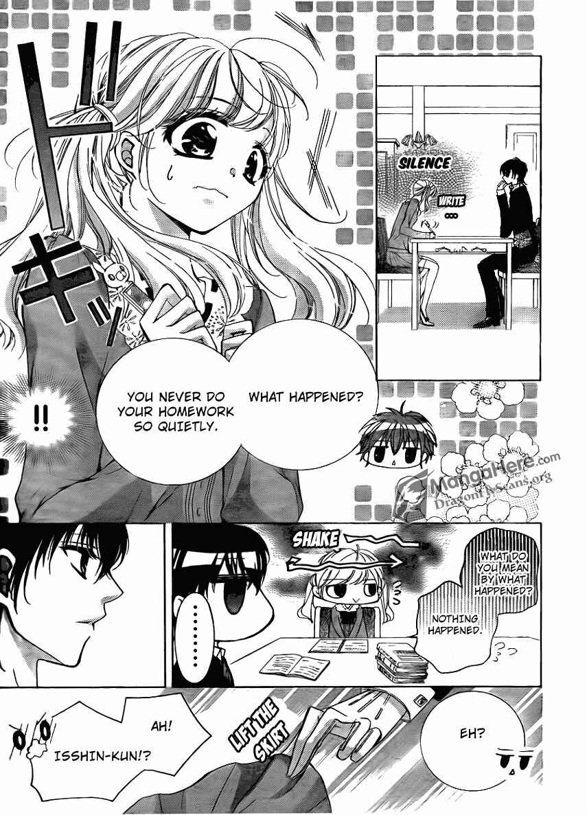 Page 24 Chapter 14 Amai Akuma ga Warau