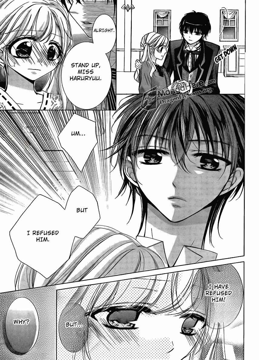 Page 26 Chapter 14 Amai Akuma ga Warau