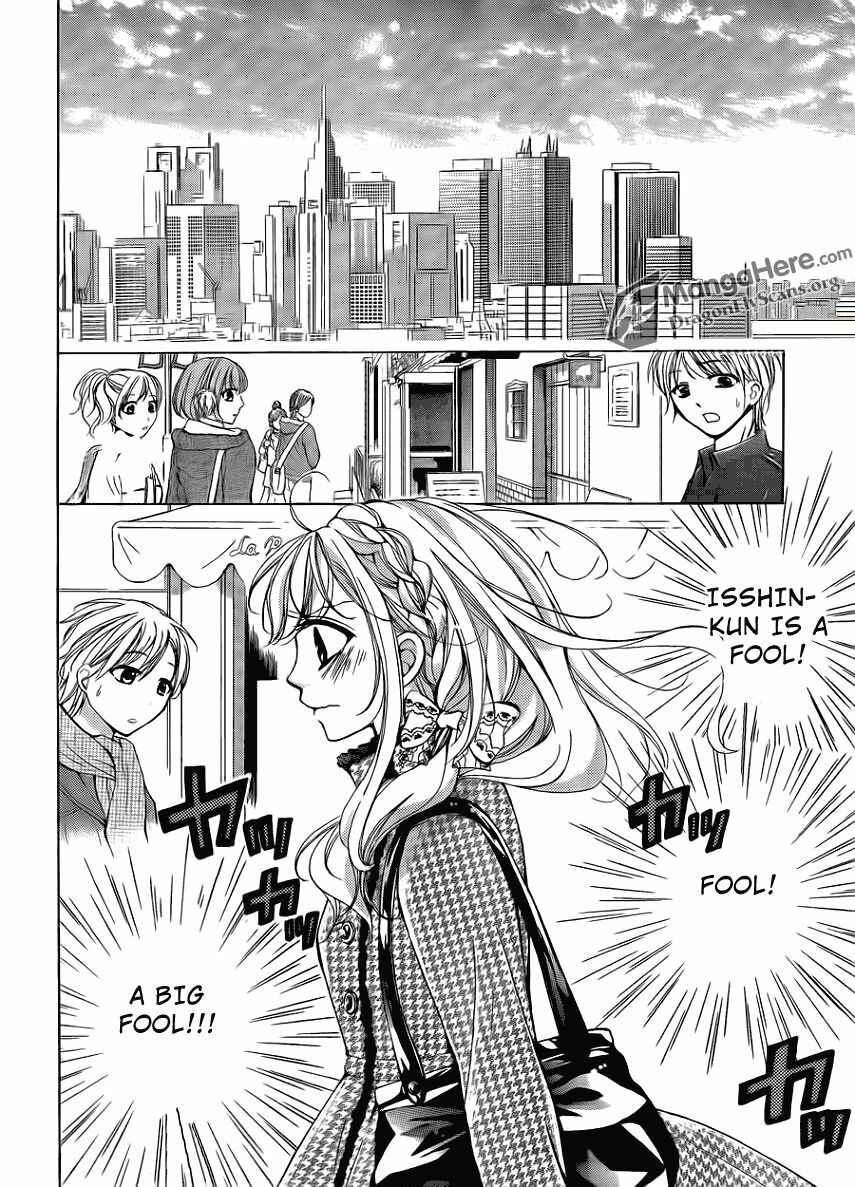 Page 32 Chapter 14 Amai Akuma ga Warau