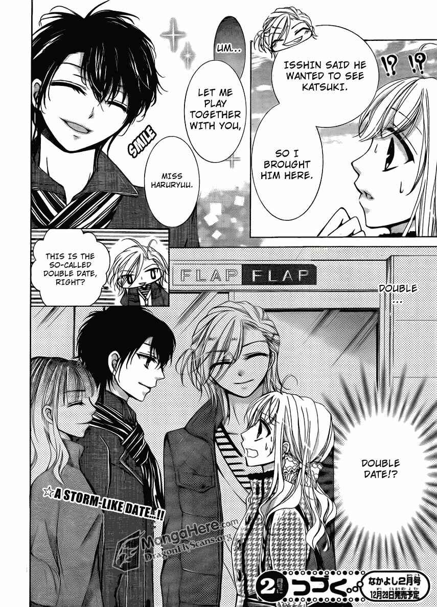 Page 34 Chapter 14 Amai Akuma ga Warau