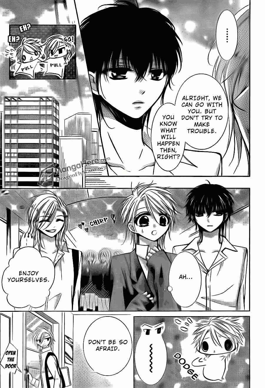Page 13 Chapter 13 Amai Akuma ga Warau