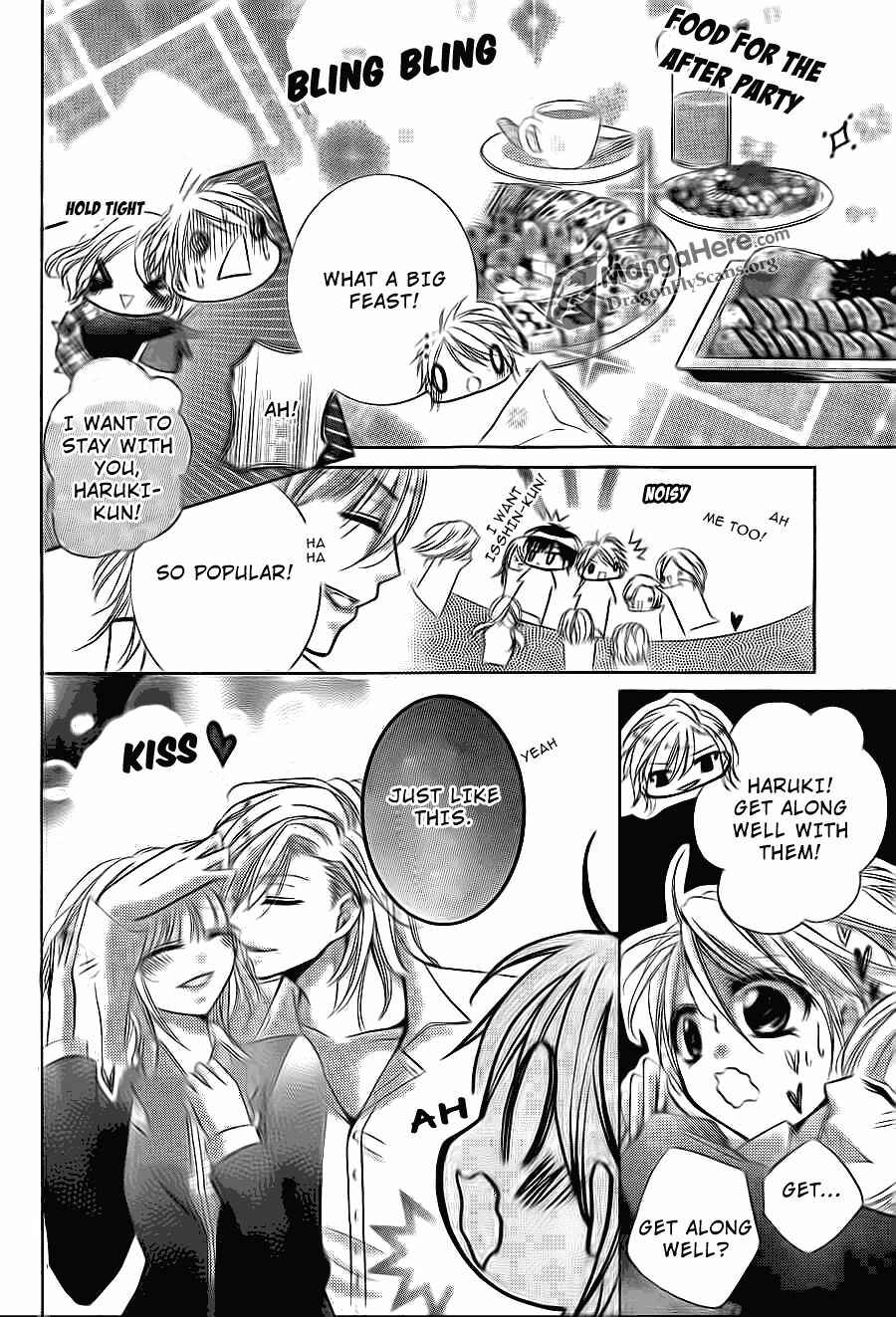 Page 16 Chapter 13 Amai Akuma ga Warau