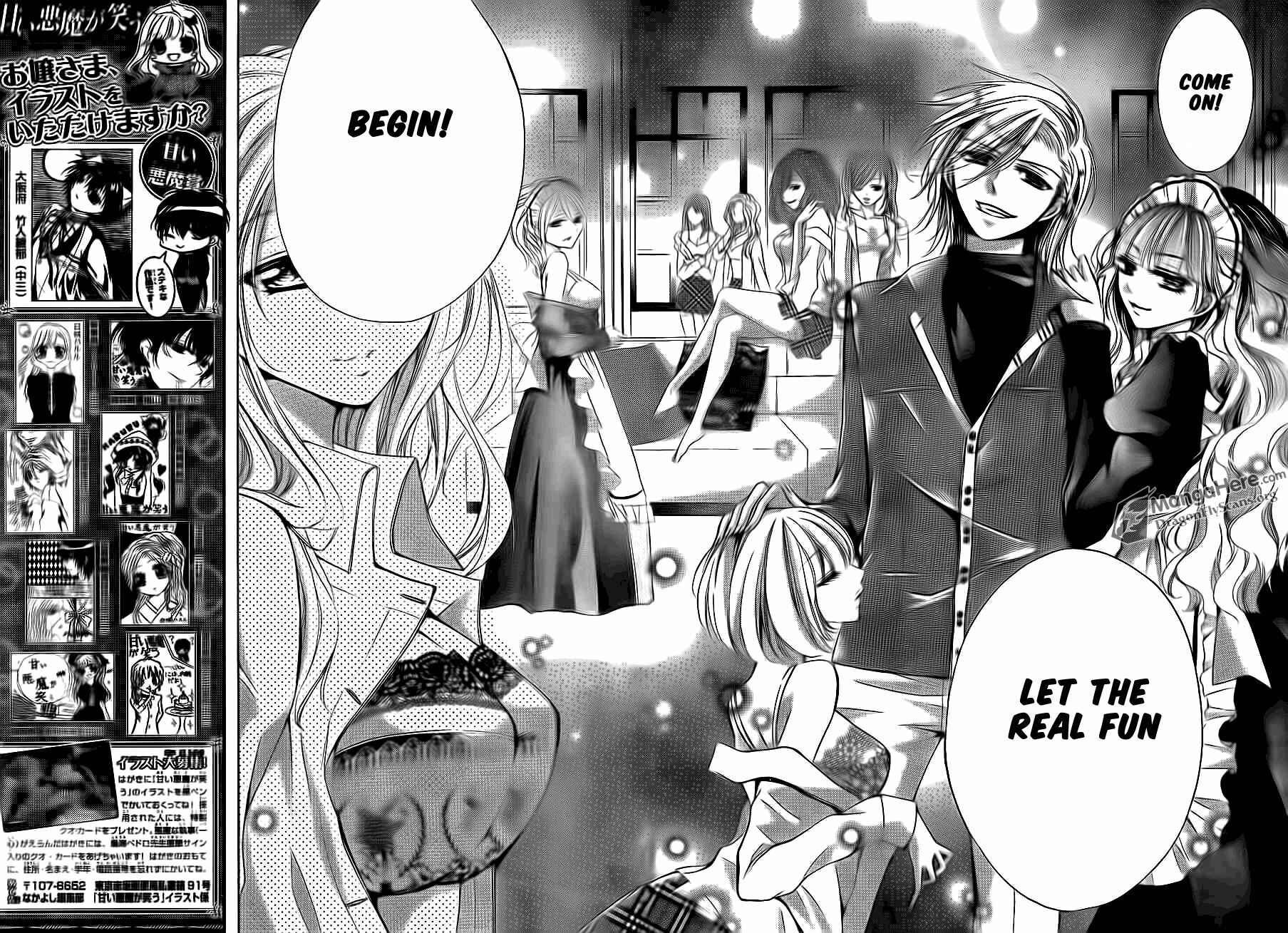 Page 21 Chapter 13 Amai Akuma ga Warau
