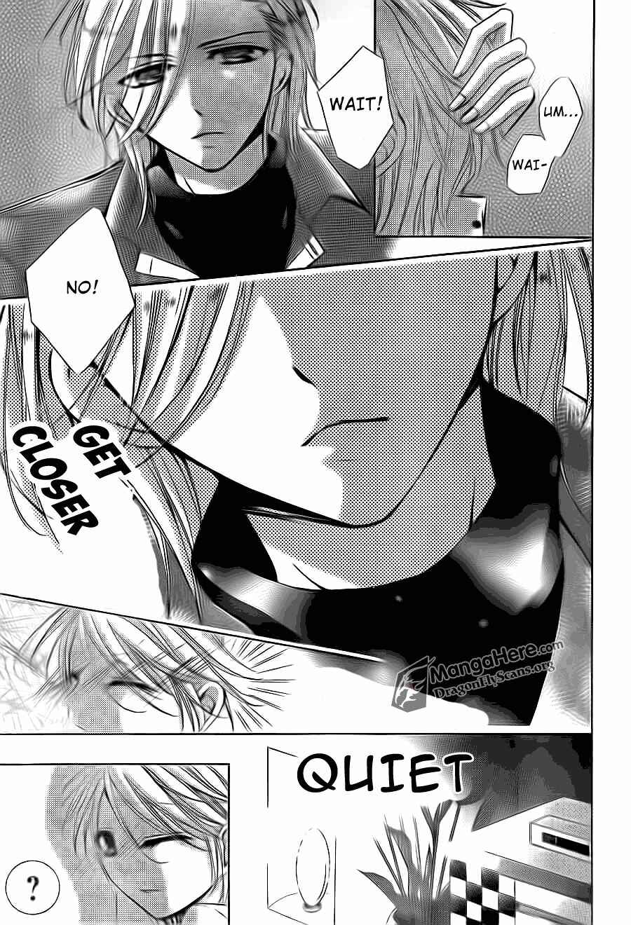 Page 27 Chapter 13 Amai Akuma ga Warau