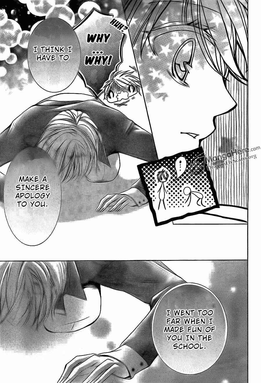 Page 29 Chapter 13 Amai Akuma ga Warau