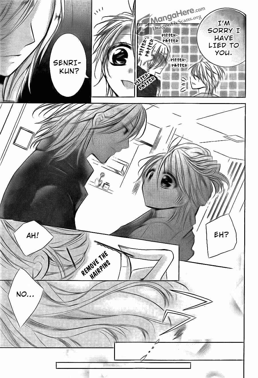 Page 35 Chapter 13 Amai Akuma ga Warau