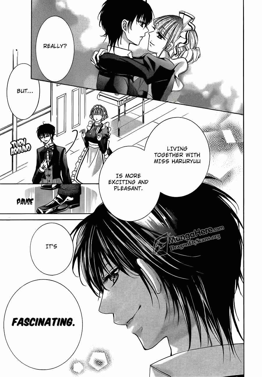 Page 12 Chapter 17 Amai Akuma ga Warau