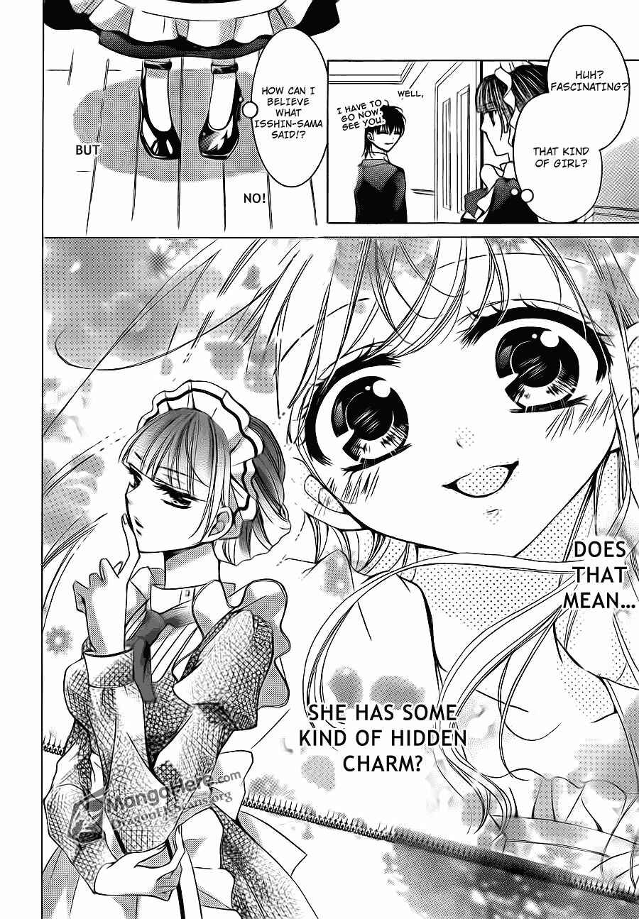Page 13 Chapter 17 Amai Akuma ga Warau