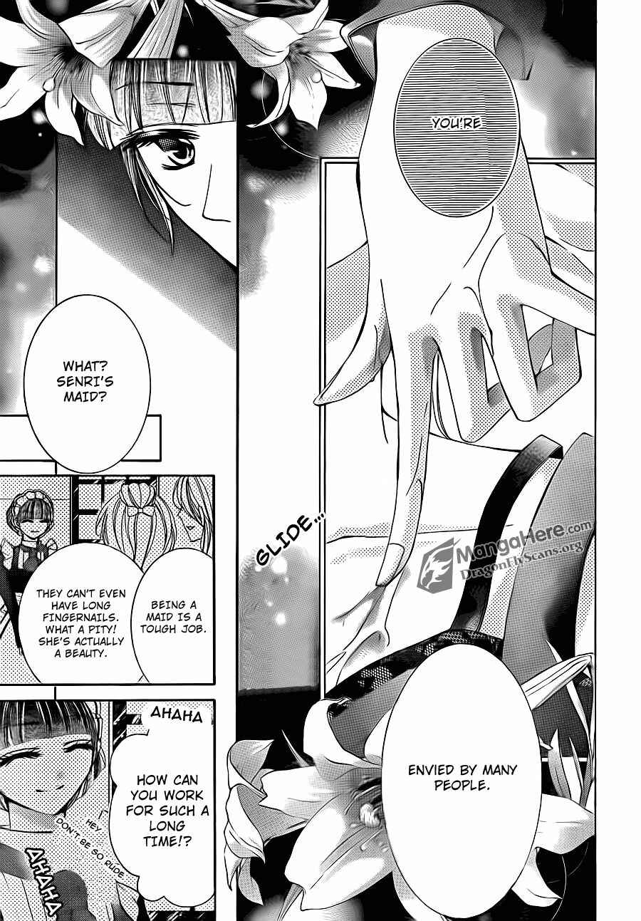 Page 20 Chapter 17 Amai Akuma ga Warau