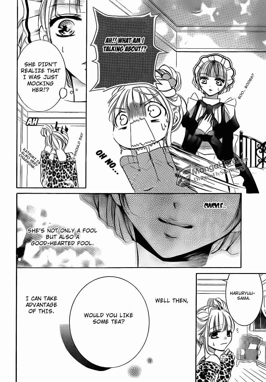 Page 25 Chapter 17 Amai Akuma ga Warau