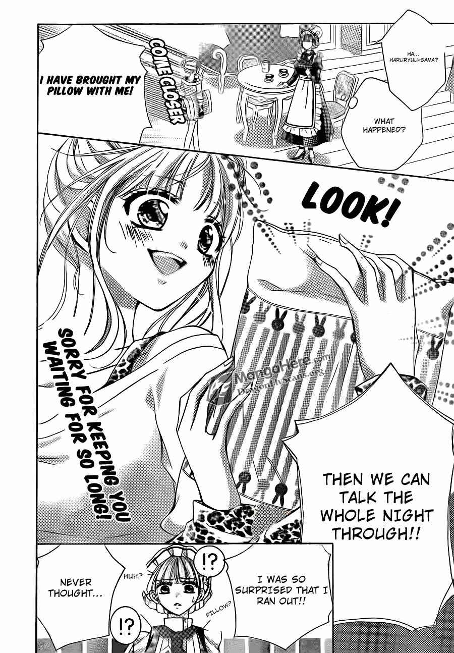 Page 34 Chapter 17 Amai Akuma ga Warau