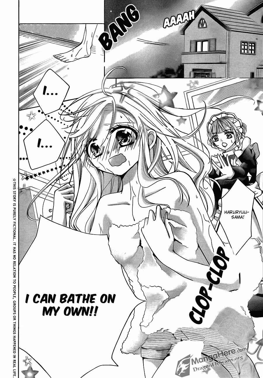 Page 7 Chapter 17 Amai Akuma ga Warau