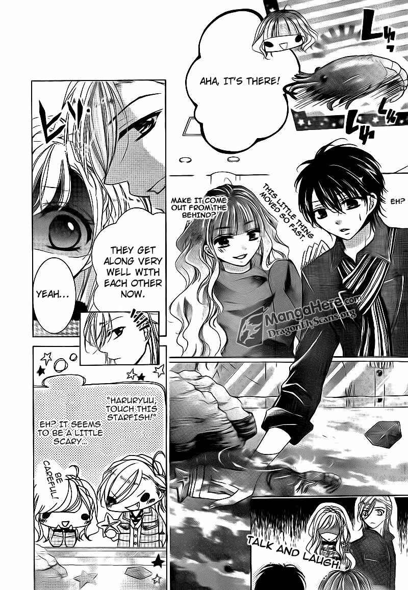 Page 15 Chapter 15 Amai Akuma ga Warau