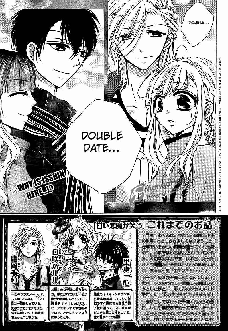 Page 2 Chapter 15 Amai Akuma ga Warau