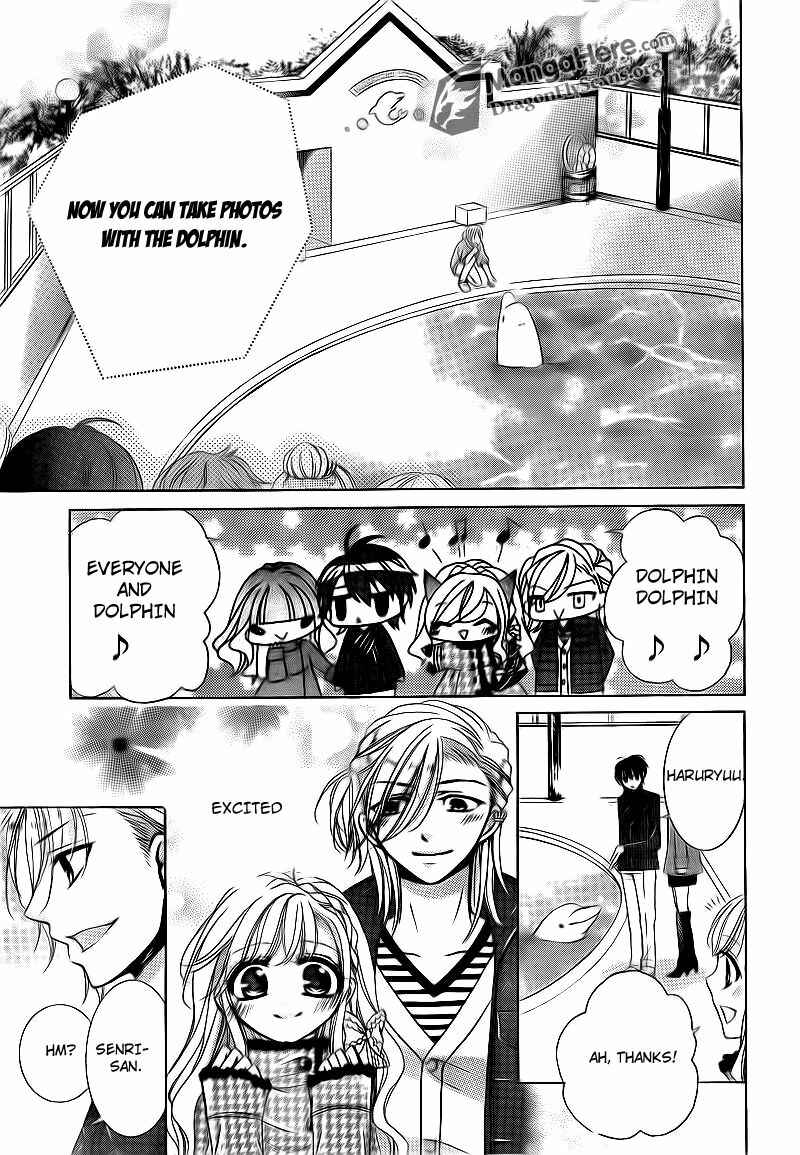 Page 26 Chapter 15 Amai Akuma ga Warau