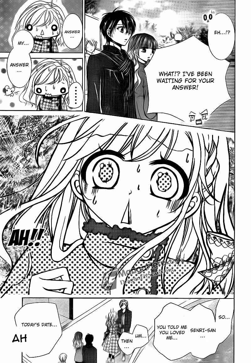 Page 31 Chapter 15 Amai Akuma ga Warau