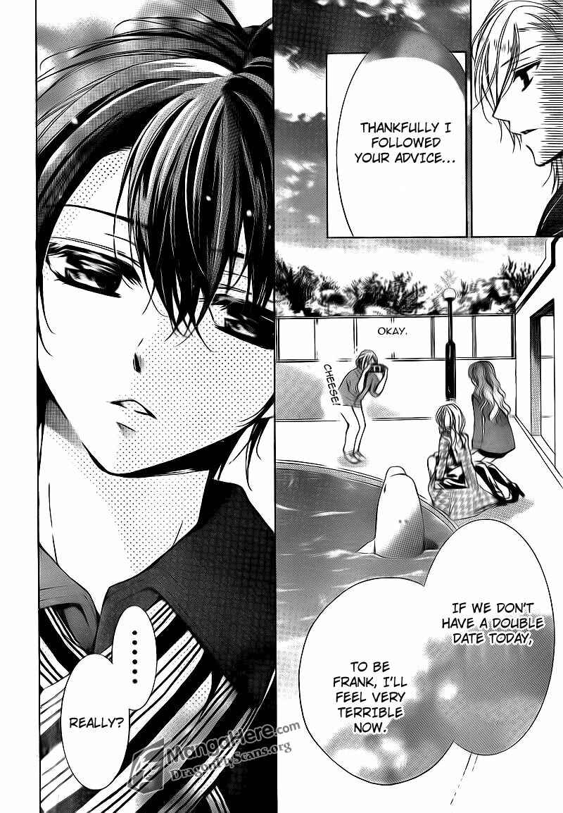 Page 36 Chapter 15 Amai Akuma ga Warau