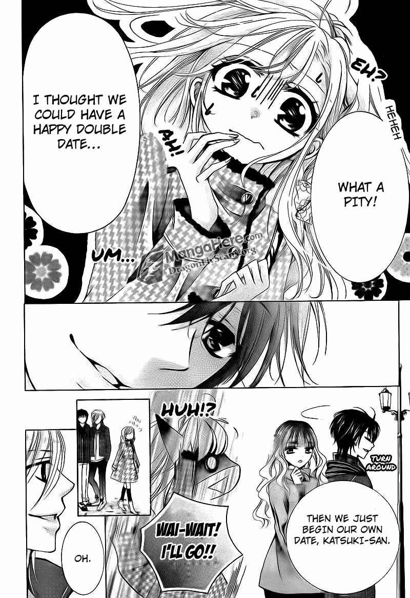 Page 5 Chapter 15 Amai Akuma ga Warau
