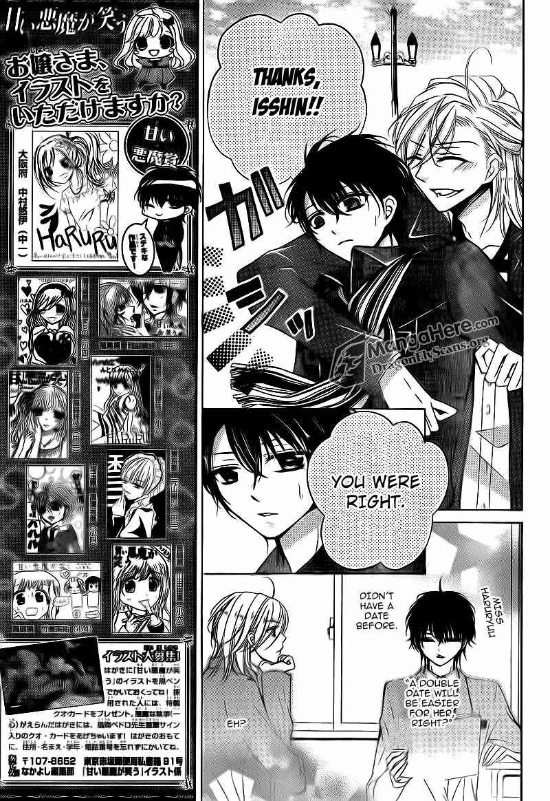 Page 6 Chapter 15 Amai Akuma ga Warau