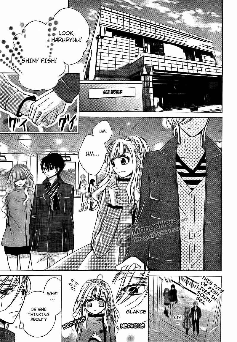 Page 8 Chapter 15 Amai Akuma ga Warau