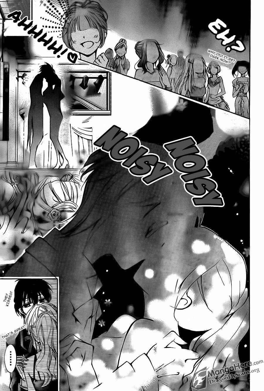 Page 11 Chapter 23 Amai Akuma ga Warau