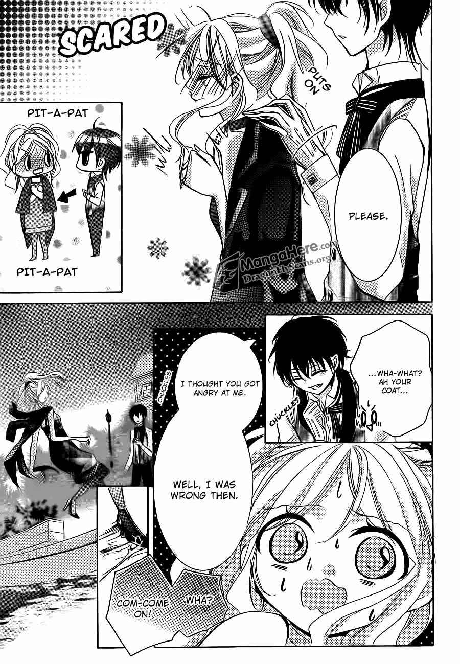 Page 21 Chapter 23 Amai Akuma ga Warau